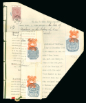 Stamp of Ireland » Revenues & Fiscals » Embossed Stamp Duty 1838-1914 Attractive group of eight documents and twenty fragments showing embossed impression without colour, in red and on blue paper