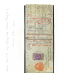 Stamp of Ireland » Revenues & Fiscals » Embossed Stamp Duty 1847-1922 Old-time attractive collection of 131 documents&receipts and 25 fragments neatly mounted on pages and housed in album, showing embossed impressions without colour and in red, with values from 1d to 3s6d, includ