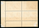 Stamp of Ireland » 1922-35 Overprint Collections 1922-25 Mixed assembly of odds and ends, showing mostly the lower values from 1/2d to 1s, both in mint and used, multiples including pairs & blocks, a few useful control number singles and strips, also a fine array of th
