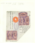Stamp of Ireland » Revenues & Fiscals » Registration of Deeds 1864-1966 Old-time attractive collection of four documents or receipts and  more than 50 fragments neatly mounted on pages and housed in album, showing embossed impressions in red, with values from 6d to £2, including si