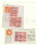 Stamp of Ireland » Revenues & Fiscals » Registration of Deeds 1864-1966 Old-time attractive collection of four documents or receipts and  more than 50 fragments neatly mounted on pages and housed in album, showing embossed impressions in red, with values from 6d to £2, including si