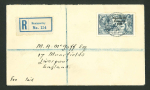 Stamp of Ireland » 1925 Narrow Date Overprints (T66-T68) 2s6d chocolate-brown, 5s rose red, and 10s dull grey-blue,