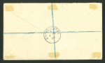 Stamp of Ireland » 1925 Narrow Date Overprints (T66-T68) 2s6d chocolate-brown, 5s rose red, and 10s dull grey-blue,