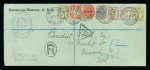 Stamp of South Africa » Transvaal 1902-94, small group of postal history incl. USA Consular Service printed envelope sent registered to the USA