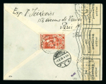 Stamp of France » Émissions à partir de 1900 1936, jolie enveloppe recommandée affranchie avec un n°182 et un n°257A congrès du Havre et de Bordeaux