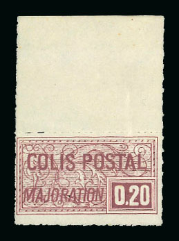 Stamp of France » Colis Postaux 1938, Colis postaux n°155 à 159 neufs ** et * dont