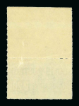 Stamp of France » Colis Postaux 1938, Colis postaux n°155 à 159 neufs ** et * dont