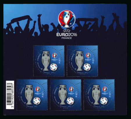 Stamp of France » Collections 1975-2023, dans un gros classeur bon stock de plusieurs