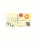 Stamp of Ireland » Political & Transitional Periods » Pre Transitional Period 1916-1921 1916-22 An interesting collection of political items