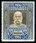 Stamp of Austria » Collections and Lots  1850-1952, auf Steckkarten sehr schöne Zusammenstellung
