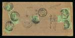 Stamp of Persia » Indian Postal Agencies in Persia Duzdab: 1926, letter sent to Yazd, bearing nine 1911 1/2 anna stamps