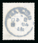 Stamp of Ireland » GB Used In Ireland 1862-1924 Attractive and valuable old-time collection