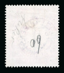 Stamp of Ireland » GB Used In Ireland 1862-1924 Attractive and valuable old-time collection