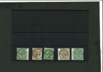Stamp of Ireland » GB Used In Ireland 1872-1886 Attractive selection of very fine to superb strike of the circular datestamps on a range of surface printed issues, showing an array of village and town mkgs, including Armagh, Baltinglass, Buttevant, Castlebla