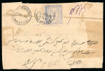 Stamp of Indian States » Alwar 1898 Alwar native cover going from Alwar to Kishengarh.