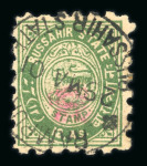 Stamp of Indian States » Bussahir 1895-1900 Bussahir small lot of scarce stamps. SG4