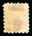 Stamp of Indian States » Bussahir 1895-1900 Bussahir small lot of scarce stamps. SG4