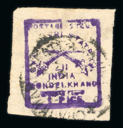 Stamp of Indian States » Charkhari 1912-39 Charkhari assorted lot of key stamps from sword
