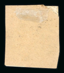 Stamp of Indian States » Charkhari 1912-39 Charkhari assorted lot of key stamps from sword