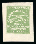 Stamp of Indian States » Charkhari 1912-39 Charkhari assorted lot of key stamps from sword