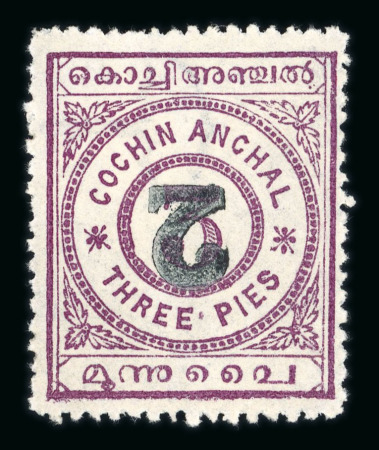 Stamp of Indian States » Cochin 1909 Cochin SG22a ovpt inverted and partially doubled.