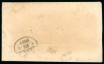 Stamp of India » Postal History 1832 Hyderabad, two pre stamp covers showcasing the "HYDERABAD pt pd" circular mark