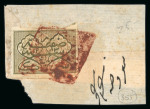 Stamp of Indian States » Hyderabad 1869 1a olive-green imperf. between single on piece cancelled by rhombus bar cancel in red