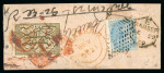 Stamp of Indian States » Hyderabad 1869 SG1b imperf between vertical pairs single cut with scissors on cover with combination franking of QV De La Rue issue