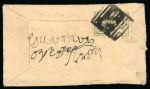 Stamp of Indian States » Hyderabad 1869 SG1 on cover paying the double rate of 1 anna
