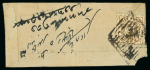 Stamp of Indian States » Hyderabad 1870 1/2 anna brown on two native covers, both canceled by rhombus bar cancel in black