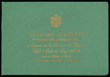 Stamp of Egypt » Commemoratives 1946 Arab League Congress, complete mint set all housed