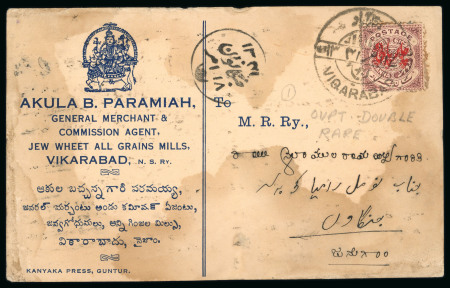 Stamp of Indian States » Hyderabad 1930 4p on 1/2a with surcharge double variety on bazaar post card