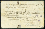 Stamp of Switzerland / Schweiz » Rayonmarken » Rayon I, dunkelblau mit Kreuzeinfassung 1851, Rayon I dunkelblau mit Kreuzeinfassung zusammen mit Rayon II im waagerechten Paar