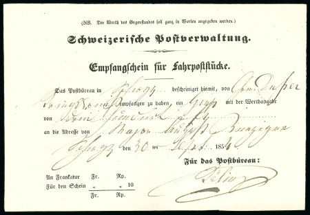 Stamp of Switzerland / Schweiz » Vorphilatelie 1854, Empfangsschein der eidgenössischen Postverwaltung
