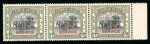 Stamp of Indian States » Jaipur 1904-46 Jaipur Small lot of key stamps including SG4a