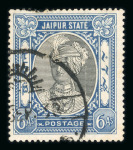 Stamp of Indian States » Jaipur 1904-46 Jaipur Small lot of key stamps including SG4a
