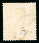 Stamp of Indian States » Jaipur 1904-46 Jaipur Small lot of key stamps including SG4a