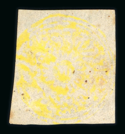 Stamp of Indian States » Jammu & Kashmir 1874-76 Jammu & Kashmir SG23 unused example certified