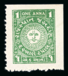 Stamp of Indian States » Jasdan 1942-47 1a green perf 10.5, imperf at top and right, on thin white paper with vertical mesh, mint
