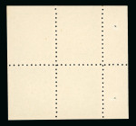 Stamp of Indian States » Jasdan 1942-47 1a green perf 10.5, imperf at top and right, on thin white paper with vertical mesh, mint