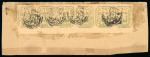 Stamp of Indian States » Jhalawar 1886-90 Registered cover franked with a half sheet of 6 of the 1/4a green SG2 stamp