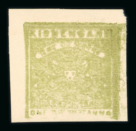 Stamp of Indian States » Kishengarh 1899-1900 Kishengarh SG1 used and unused examples