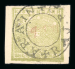 Stamp of Indian States » Kishengarh 1899-1900 Kishengarh SG1 used and unused examples