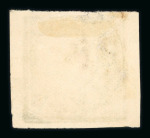 Stamp of Indian States » Kishengarh 1899-1900 Kishengarh SG1 used and unused examples