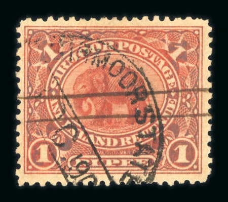 Stamp of Indian States » Sirmoor 1894-99 Sirmoor Indian Elephant stamp used set.