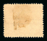 Stamp of Indian States » Sirmoor 1894-99 Sirmoor Indian Elephant stamp used set.