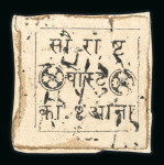 Stamp of Indian States » Soruth 1862-1929 Soruth fantastic collection of stamps and covers