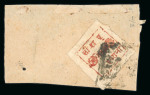 Stamp of Indian States » Soruth 1862-1929 Soruth fantastic collection of stamps and covers