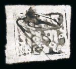 Stamp of Indian States » Soruth 1862-1929 Soruth fantastic collection of stamps and covers