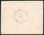 Stamp of Indian States » Wadhwan 1888-94 Wadhwan small lot of stamps and covers. SG1b